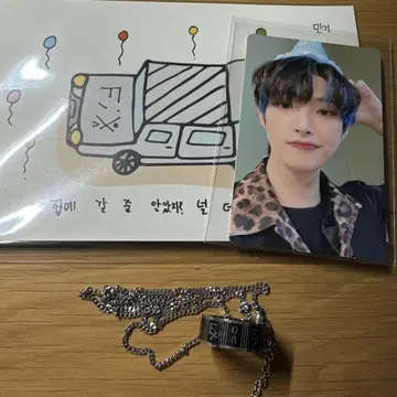 밍기 목걸이 센일 MD