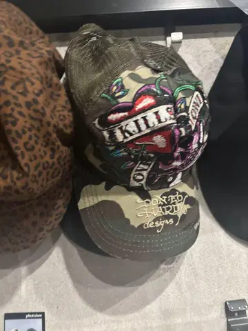 Ed Hardy 카모플라주 캡
