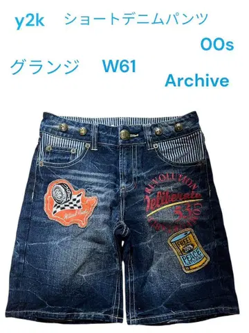 y2k 숏 데님 팬츠 W61 그런지 와펜 00s Archive