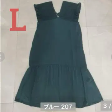 시마무라 Laxdantia 셔링 원피스 블루 L 그린