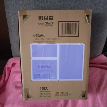 브라이스 제이드 가든 케이타 마루야마 운송 상자 미개봉입니다.