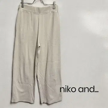 niko and... 니코 앤드 와이드 팬츠 코듀로이 베이지 3