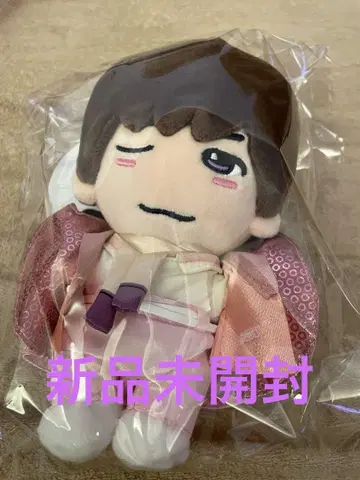 새상품 나니와단시 한정판 굿즈 봉제 인형 키체인 타카하시 의상