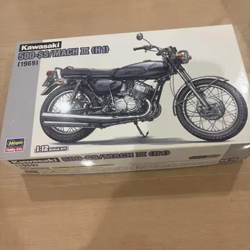 하세가와 가와사키 500-SS/MACH III (H1) 1969