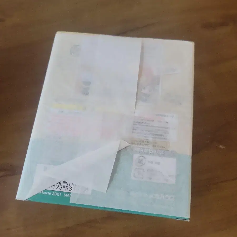 3번째 상품 이미지