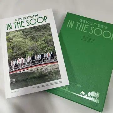 seventeen in the soop 사진집