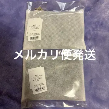페이러 하이디 파우치, 티슈 파우치 세트 블랙