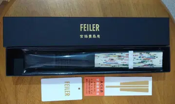 페이러 하이디 부채 (블랙) 미사용 새상품