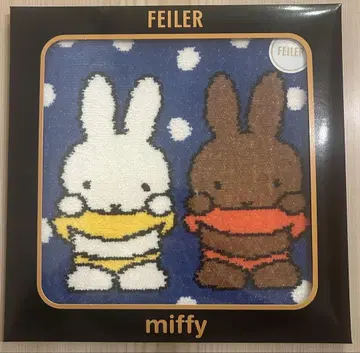 FEILER miffy 타월 토끼 디자인