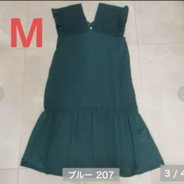 시마무라 Laxdantia 셔링 원피스 블루 그린 M