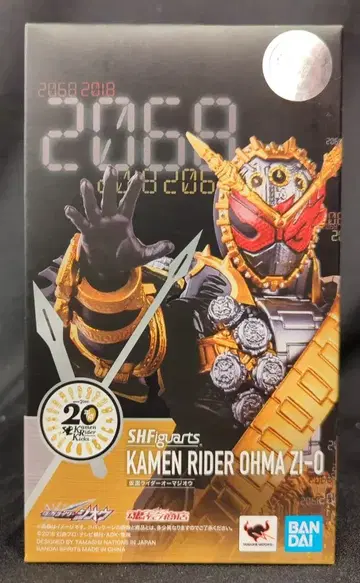 반다이 S.H.Figuarts 가면라이더 지오 가면라이더 오마지오