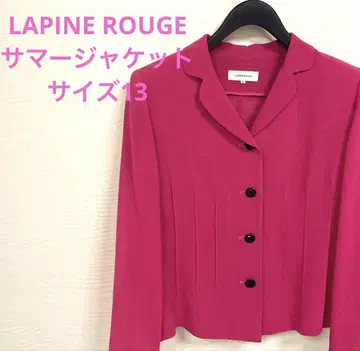 LAPINE ROUGE 썸머 자켓