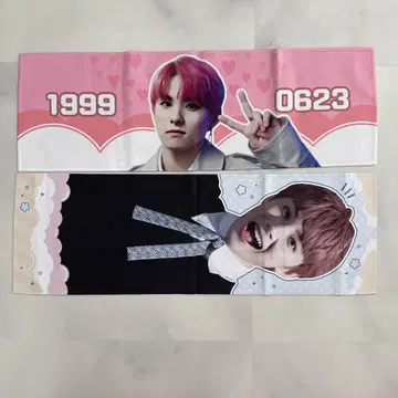 JO1 카와니시 타쿠미 슬로건 2종 세트