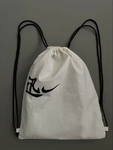 90년대 아카이브 나이키 '' 한자 로고 냅색