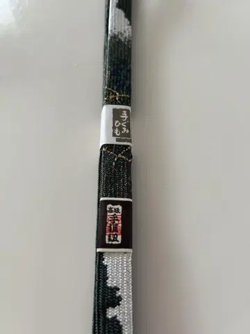 순수 실크 허리띠 짙은 녹색