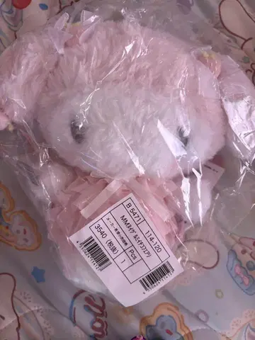 마이멜로디 딸기 페어리 봉제 인형
