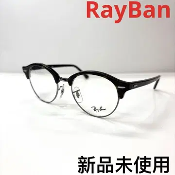 RayBan 레이밴 안경 프레임 안경 RB4246-V