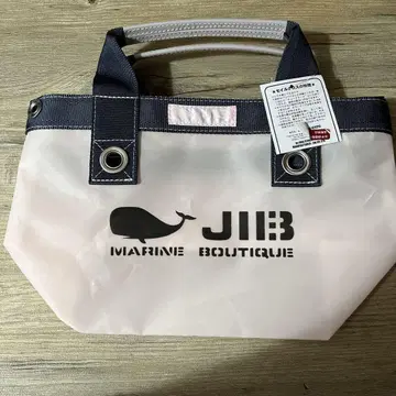 JIB 토트 SS. 지퍼 포함