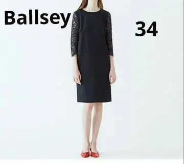 보르지 보타니컬 레이스 콤비 라운드넥 원피스 네이비
