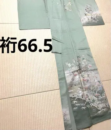 녹청색 호몬기 화려한 호몬기 하나 문양