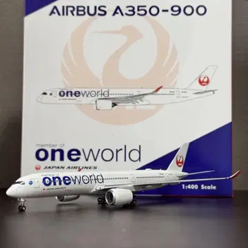 Phoenix JAL A350-900 원월드 JA15XJ 1/400