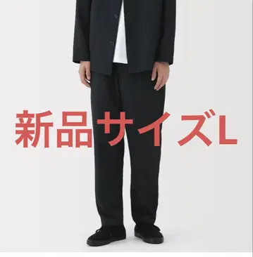무인양품 바람이 통하는 스트레치 테이퍼드 팬츠 L