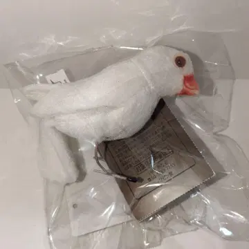 한사 HANSA 리얼 봉제 인형 화이트 문조 택 포함 새 핀치