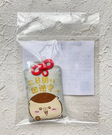치이카와 (먼작귀) 숙취 방지 부적 밤만쥬