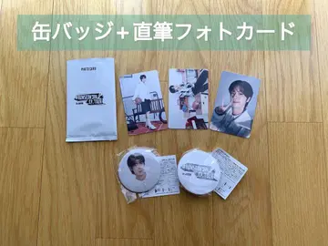 RUNSEOKJIN_EP.TOUR 자필 메시지 트레이딩 카드 캡슐 토이
