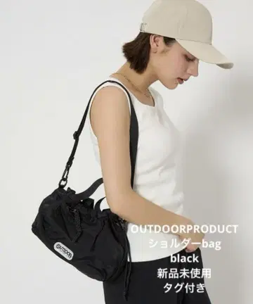OUTDOOR PRODUCT 드로스트 백 블랙 미사용 새상품