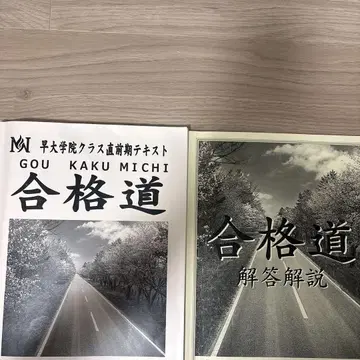 NN 조기 대학원 합격의 길  글이 없습니다.
