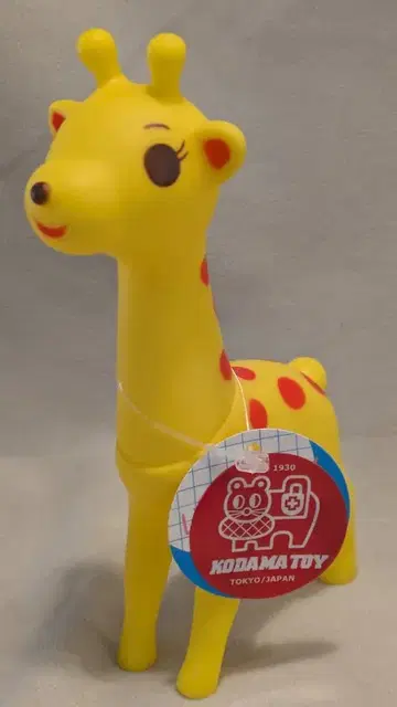 KODAMA TOY 오형 동물 기린 옐로우 컬러