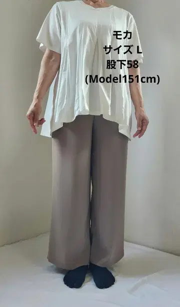 N-line 와이드 팬츠 1087 모카 Size L