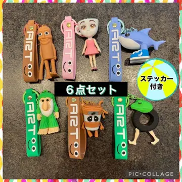 툰툰툰사후르 키링 스트랩 브레인 로트 새상품