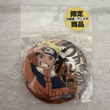 NARUTO 문교 한정판 와시 캔뱃지 우즈마키 나루토