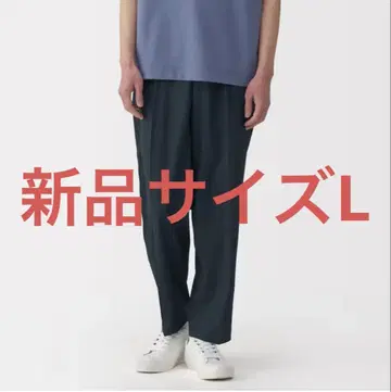 무인양품 바람이 통하는 턱 테이퍼드 팬츠 L