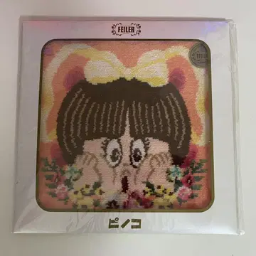 FEILER 피노코아치온 부케