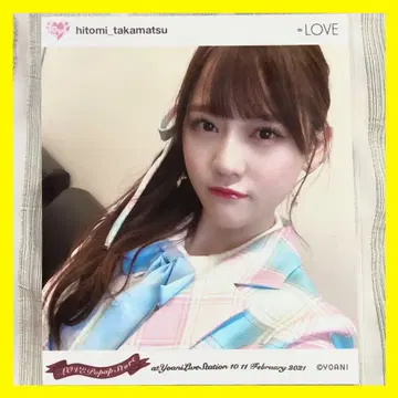 =LOVE 이코러브 타카마츠 히토미 스퀘어 포토 카드 브로마이드