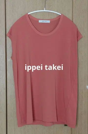 ippeitakei 이페이타케이 상의 오렌지