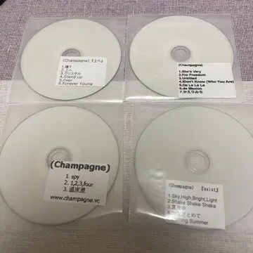 [Alexandros] Champagne 데모 CD 4장 세트