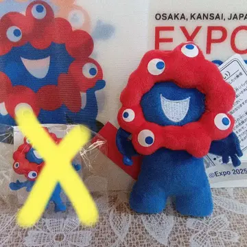 EXPO2025 얏쿠얏쿠 쁘띠 마스코트 키체인 & PVC 마스코트 B