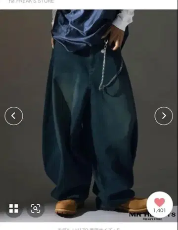 프릭스스토어 MR HEARTS 미스터 하츠 커브 데님 사이즈 S