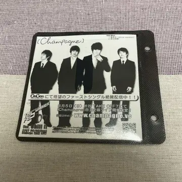 [Champagne][Alexandros] 데모 CD