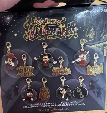 빅뱅 비트 참 5개 세트
