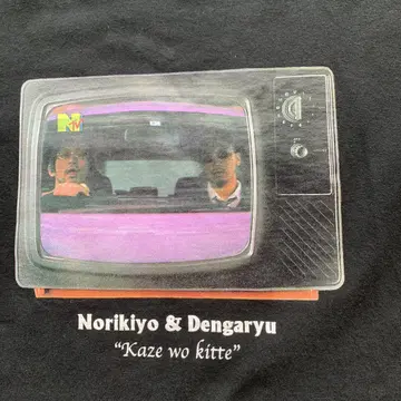 Norikiyo 타가류 티셔츠 kaze wo kitte BLACK XL