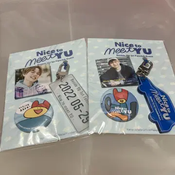 우치다 유마 캔뱃지 & 참 세트 2개 세트