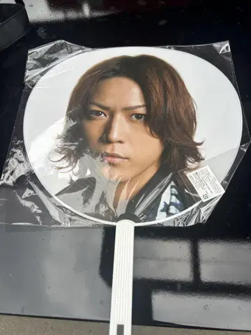 KAT-TUN 카메가리 카즈야 아카니시 젠 부채 아이돌 굿즈 세트