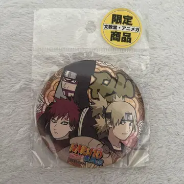 NARUTO 분쿄도 애니메가 한정판 화지 캔뱃지 모래 마을 삼형제 가아라