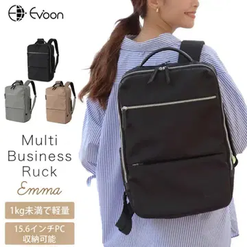 Evoon 멀티 비즈니스 백팩 Emma 대용량 18L 경량 블랙 검정