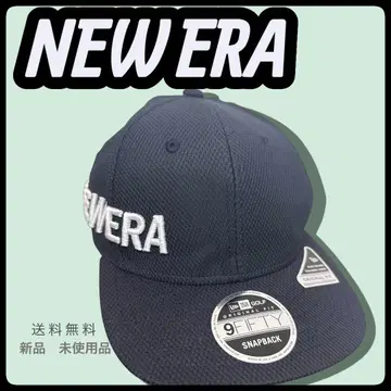 뉴에라 9FIFTY 네이비 스냅백 캡